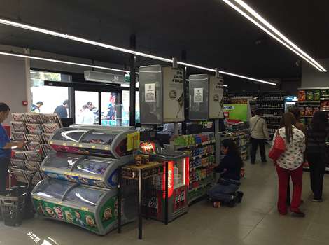Carrefour SA Express