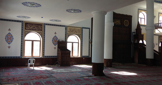 Kutalmışoğlu Süleyman Şah Camii